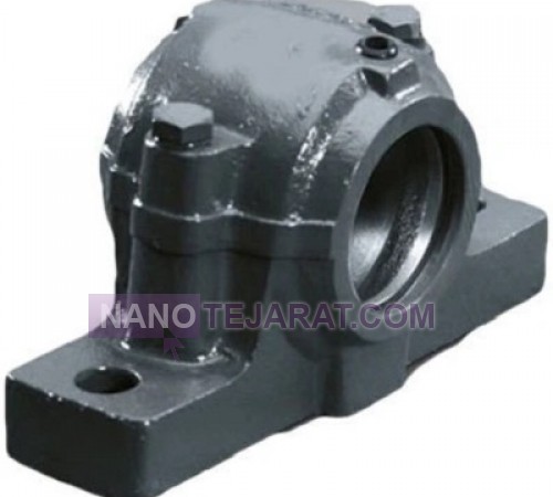 SN 532 Split Bearing kg